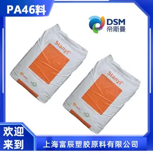 ����PA46 TC155 ���������� ����46��ȼ ���ȶ��� ���������