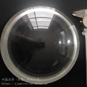中晶光学 φ240mm 大口径透镜 大尺寸透镜