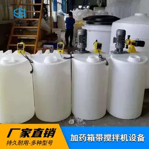 �����ҩ�� �������ϼ�ҩ�� ����ʴ��ҩͰ����ͺ�