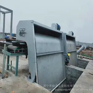 格栅清污机 污水厂捞渣循环式除污机 移动抓斗去污设备