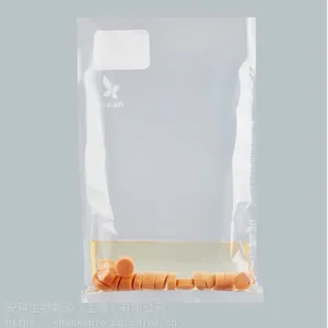 安科一次性无菌均质袋AKJ-10侧边易撕口辐照灭菌