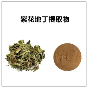 ɽ�����50% 1�����𶩳��ڹ�Ӧ���ֹ�� ȫˮ��