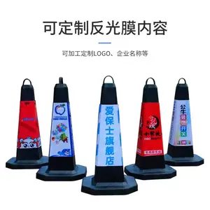 �踣�� ��׶ �Ӻ�����׶ ׶��·����ɹ***