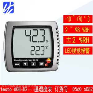 ��ͼtesto 608 H2 - ��ʪ�ȱ������� 0560 6082