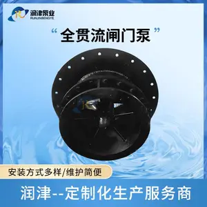 һ�廯��բ������ �䱸ʪ���Ӹ�Чȫ����Ǳˮ��