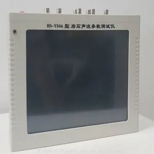��ʯ�������������� �ͺ�:HS-YS4A �������
