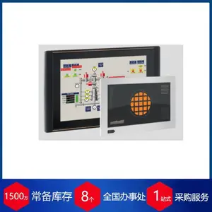 �ն��ɹ�Ӧ�����Panel��ش��������ͺ�PMR118