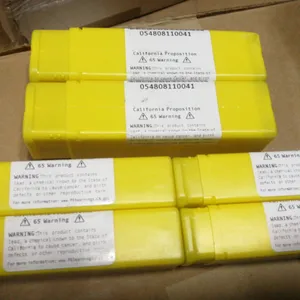优势供应 walton 四槽断丝锥取出器 11004