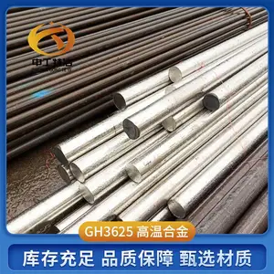 1.4313ëϸ�� X3CrNIMO13-4������ �������ͼ� ������ʱ �����͵���