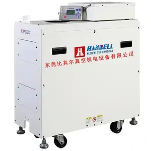 HANBELL PS902�����ݸ���ձ�ά�ޱ���