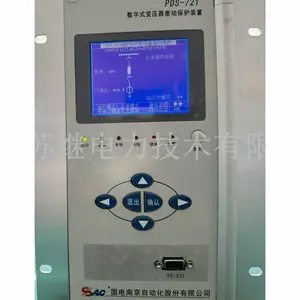 PDS721����ʽ��ѹ�������װ�ù�������