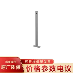 �������� DS-KAB3-02H���ʽ��װ֧��