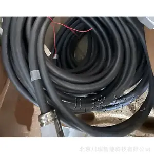 00-225-460 KUKA库卡机器人配件 原装正品动力电缆