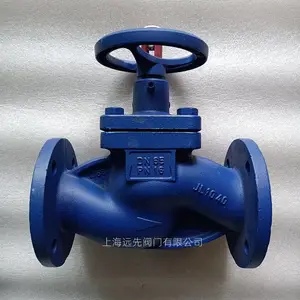 BOA-H���ƹ�������ֹ��DN80PN16�����±��ֹ��