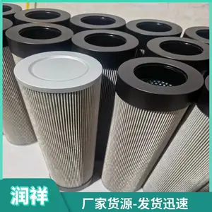 304�����Һѹ����о LH0850R100W/HC ��Ȼ����о �۵�ʽ