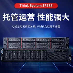 �Ͳ����루ThinkServer����ʽ������ TS250�ܴ���