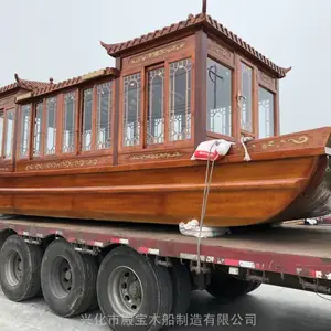 10米电动观光船仿古画舫船景区公园游船餐饮船可定制