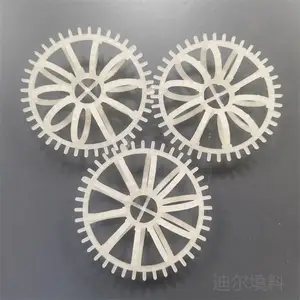 塑料PP带刺花环 K2拉西环填料 特拉瑞德环迪尔大量供应