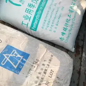 重庆巫溪厂家橡胶助剂
