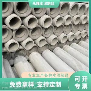 �麣ˮ���400 �ֽ�������ܶ�����������ˮ�����۳в��