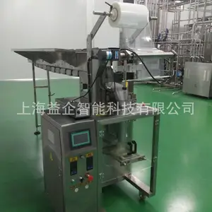 �ද������ʽ��װ��  ������ʽ��װ��  ����ʽ��װ��