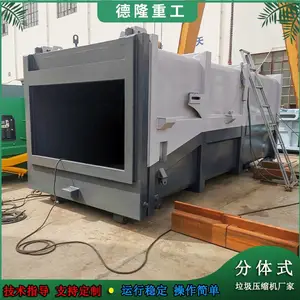 ˮƽʽ����ѹ���豸 һ������������תվ�豸 ԰����������