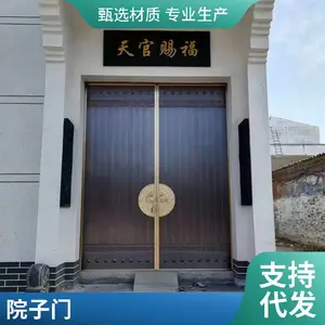 ��������綯�� ͥԺ�������� �۵������� �Կ������õ��