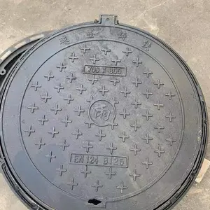 供应天津球墨井盖铸铁井盖天津井盖球墨铸铁井盖沙井盖天津铸铁井盖