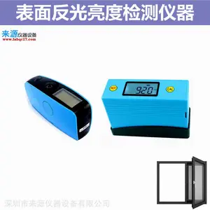����ͭ��������� �͹���������ASTM-C584����ȱ�׼
