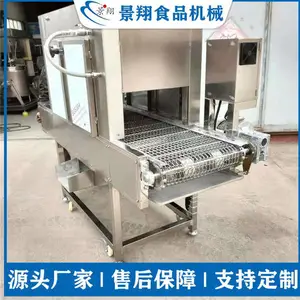 烧皮机价格 羊头烧毛机 精度高 易操作
