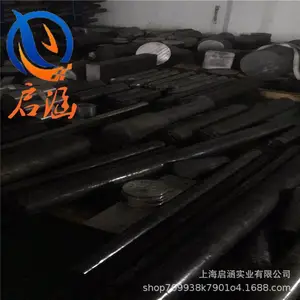 PH13�C8Mo����Ӳ���Ͳ����0Cr13Ni8Mo2AlԲ��S13800���