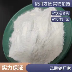 ��ˮ������ �͸�ʴ��ǿ 20kg/�� ���ڻ���� ��ѧ�Լ� ���ˮ
