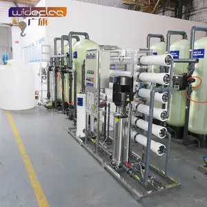 ���칤ҵ��ˮ�豸ȫ�Զ���˫������͸��ˮ������ȥ����ˮ�����豸roĤ