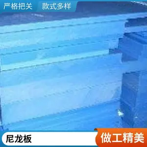 ��Ӧ������ ������ PEI�� PC�� PFA�� PVDF�� FEP��PPH��PPR��