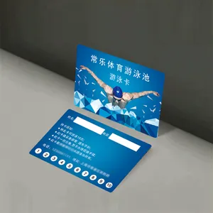 ��Ա������VIP����PVC��������ID����IC����Ա