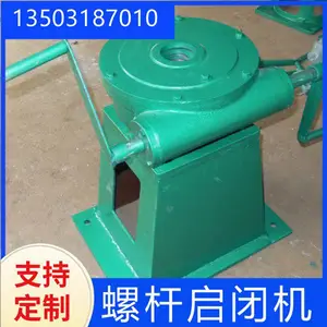 ������˾ �ֵ��������ݸ����ջ����� ��ɫ С�� 15T ���趨��