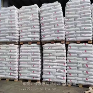 ��Ӧ�Ϻ���˼��PC 2807 �ͺ�UV��̼���� �ܽ�ԭ��