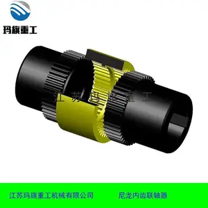 ������������NL8�������������ڳ�Ȧ��Ȧ�����������ع�����