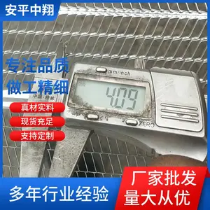 钢网生产厂家现货批发内外墙抹灰有筋扩张网镀锌菱形冲压拉伸网模