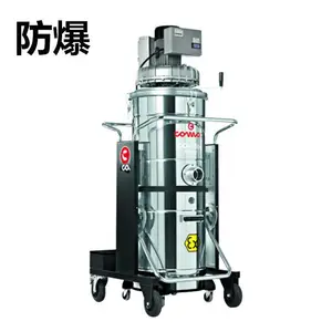 意大利高美防爆工业吸尘器COMAC三相电大功率原装进口CA 40