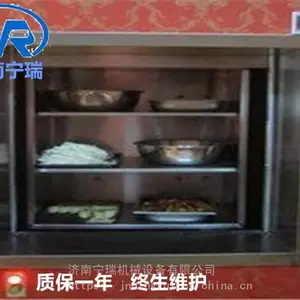 传菜电梯曳引升降平台 智能液压传菜机 大容量菜品提升机