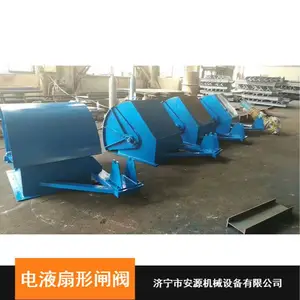 DSZ-70��Һ������բ�� ***�����ʽբ�� �������η��Ϸ���