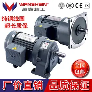���ε��������ּ��ٻ�GV40-1500W-70S ���ϻ��豸
