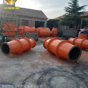 ��˹���ϵͳ�÷��ػ�װ��DN700 ����������ˮ��ɶ���