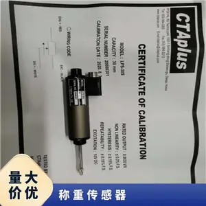 ѹ��������10T�غ� CLS-10T����CTAPLUS���ش���