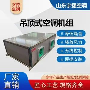 KD(X)-2����ʽ�·�յ����� ����ƽ�� ��ʡ�ռ� ���÷�Χ�� ���