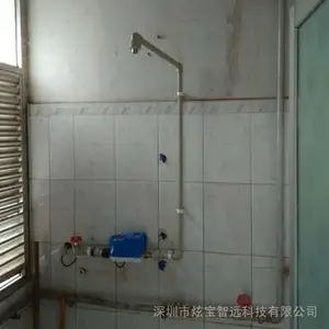 ���ܺ���У԰��ˮCPU����ˮ��K1508����