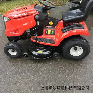 驾驶式草坪车贝尔13BPA1KS348草坪修剪机 42寸割草机