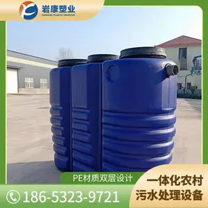 ��ˮ�����豸 ����ˮ ��դ��ϵͳ ������ֲ��ˮ�ռ� ˮ�ع���
