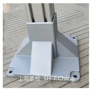 供应基昶工作台地脚连接件B,脚轮,带孔蹄脚,封条,弹性扣件,三维角件,内置连接件,角槽连接件